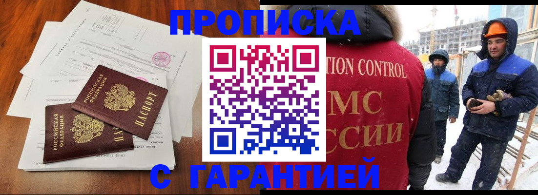 форма 3 в Козловке