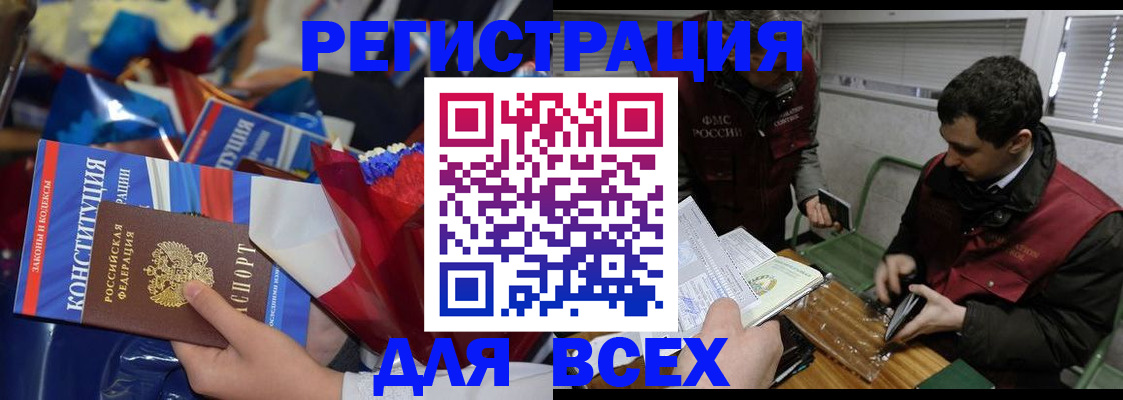 форма 3 в Козловке